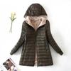 Womens Warm Hooded Mid-Length Cotton Padded Coat With Fleece Lining Streetwear Casual Outerwear