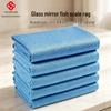 Thicker Microfiber Fish Scale Cloth: Seamless Glass Cleaner for Cups, Tables, Mirrors—No Water Stains