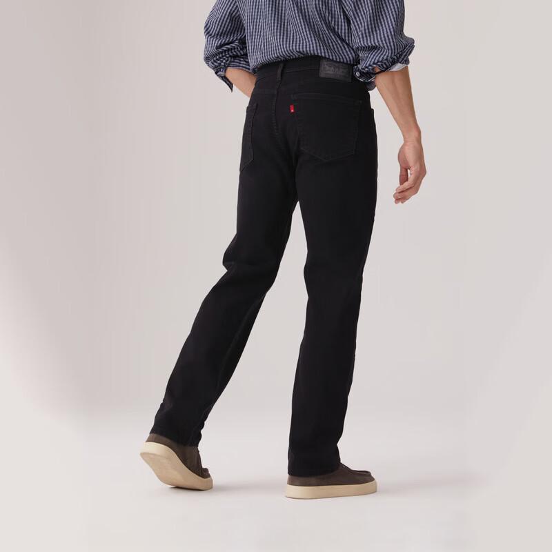 Levi's Men's 505 Straight Fit Jeans