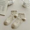 Fungus Edge Socks Women'S Short Tube Solid Color Cotton Socks Spring And Summer Thin Cute Lace Socks Trendy Women'S Socks
