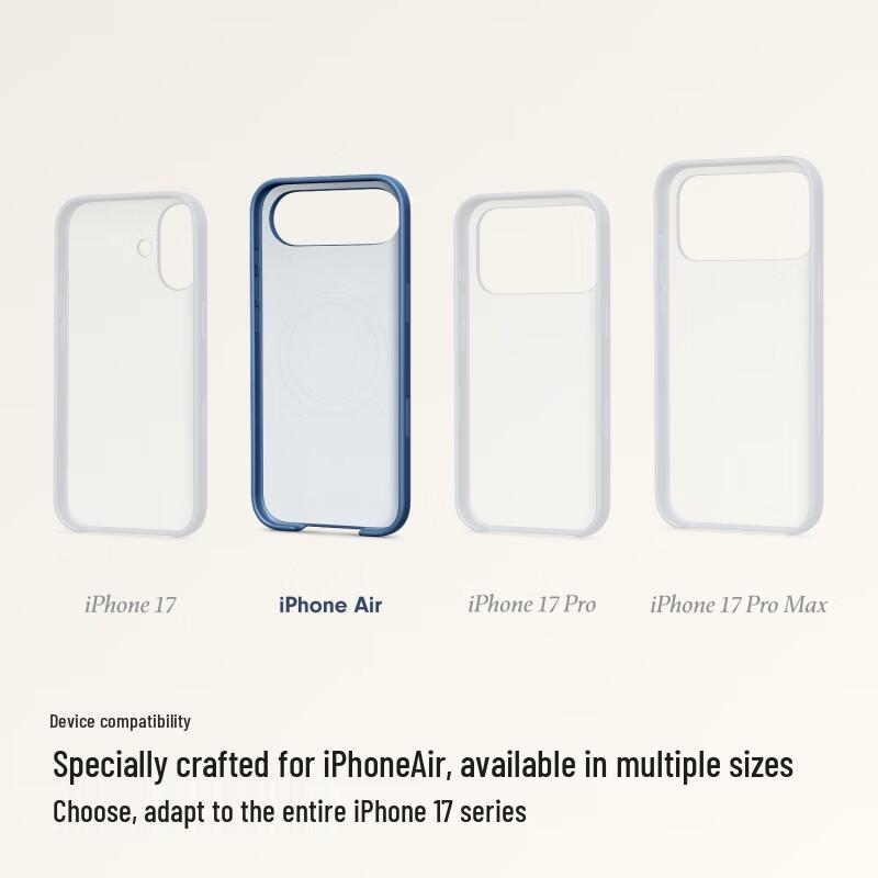 Apple iPhone Air Magnetic Protective Case