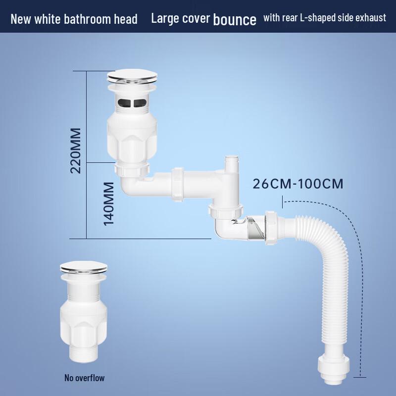 SIOYIE Stainless Steel Basin Drain Pipe Set