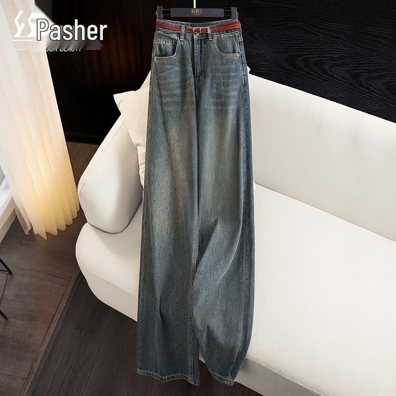 Sibai She Women s High-Waist Retro Washed Straight-Leg Jeans M