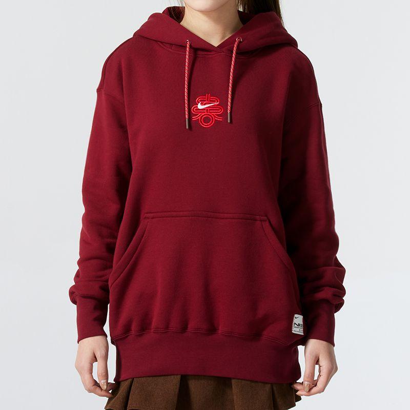 Nike Sportswear Womens Oversized Hoodie Women hoodies Dark-Red HV8461677