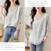 Short Sleeve Loose Hong Kong Office Lady Creative [RoyzTocz] Women's Shirt, Blouse, V-Neck Top, T-Shirt, Fit, Thin, Lined, Fashionable, Casual,