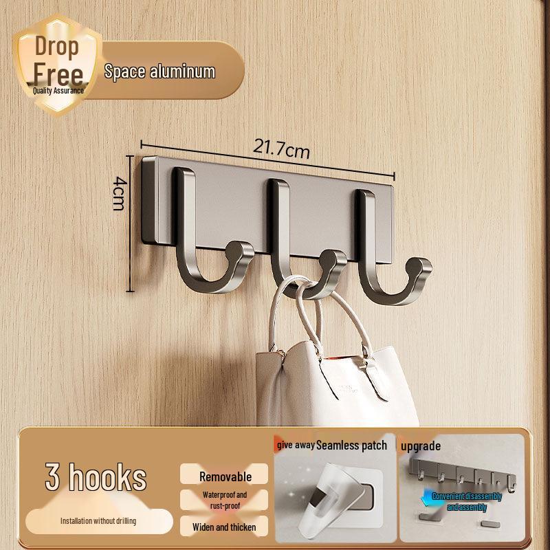 

Молочно-белый самоклеящийся крючок для полотенец и одежды, крепящийся на дверь без сверления