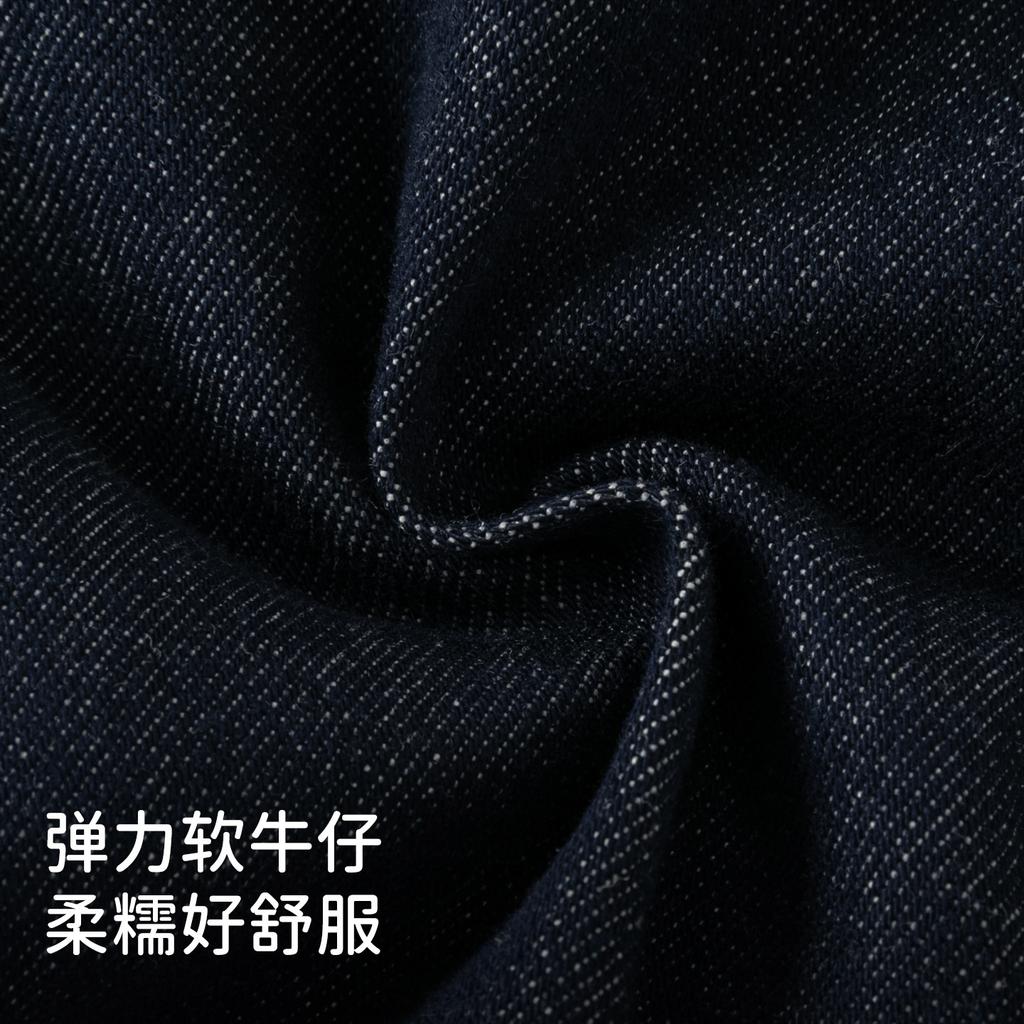 David Bella Boys' Jeans Spring Dress New Children's Pants Baby Stylish Pants Casual Pants