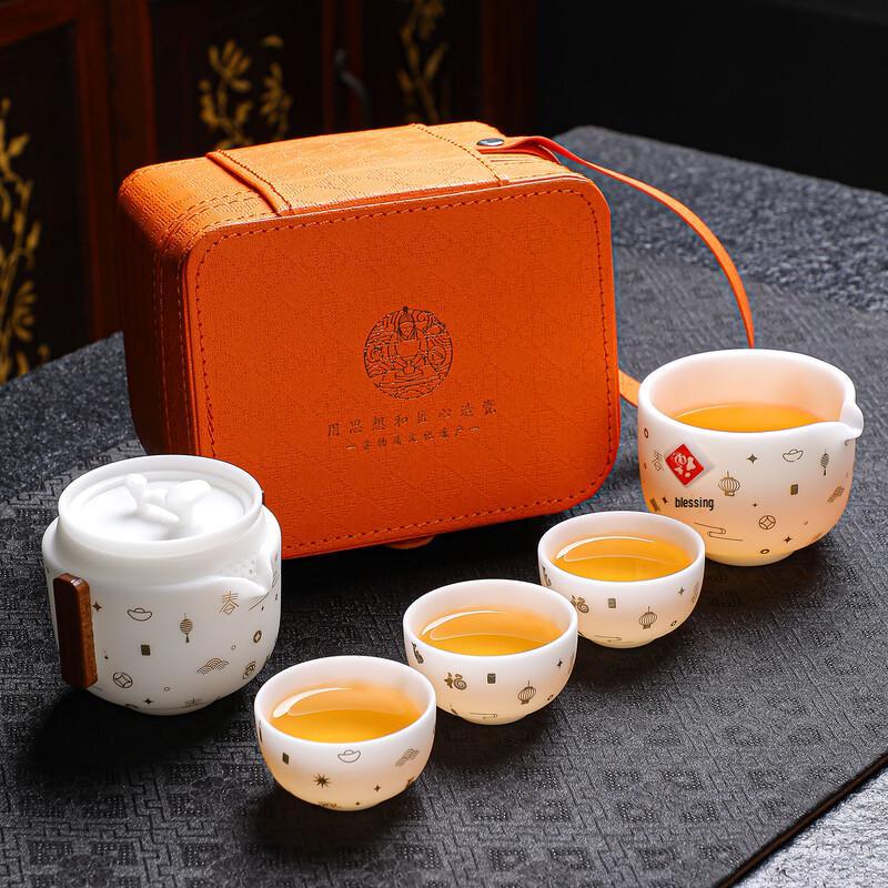 Tuopai 5-Piece Bless China White Ceramic Travel Tea Set