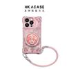 Xiangyun gourd is suitable for Apple 13Pro mobile phone case 17 bracket 16 with lanyard 15p anti-drop 14 advanced 13 women