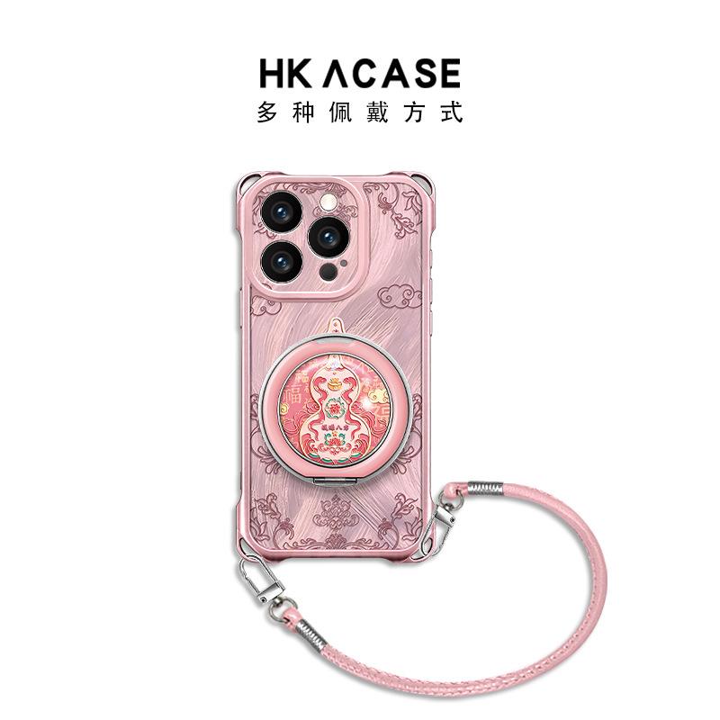 Xiangyun gourd is suitable for Apple 13Pro mobile phone case 17 bracket 16 with lanyard 15p anti-drop 14 advanced 13 women