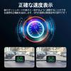YFFSFDC Universal USB Digita, GPS Speedometer, Car Speedometer, HUD Head Up Display, Compatible with