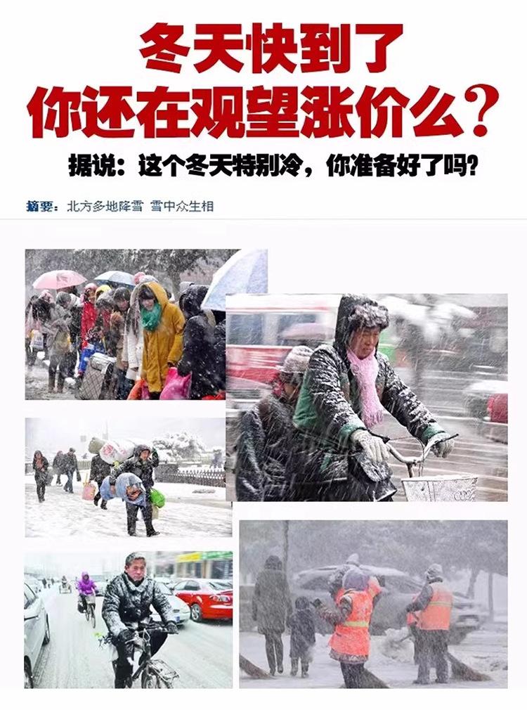 Down jacket women's autumn and winter high-end short thickened small versatile loose warm duck down jacket