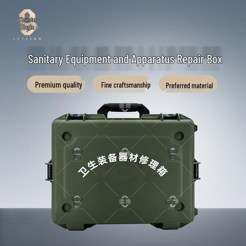 Lei Ying Rotomolded Equipment Repair Box