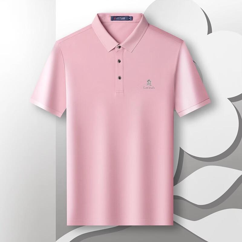 MONTAGUT Herren Seidenmischung Sommer Poloshirt