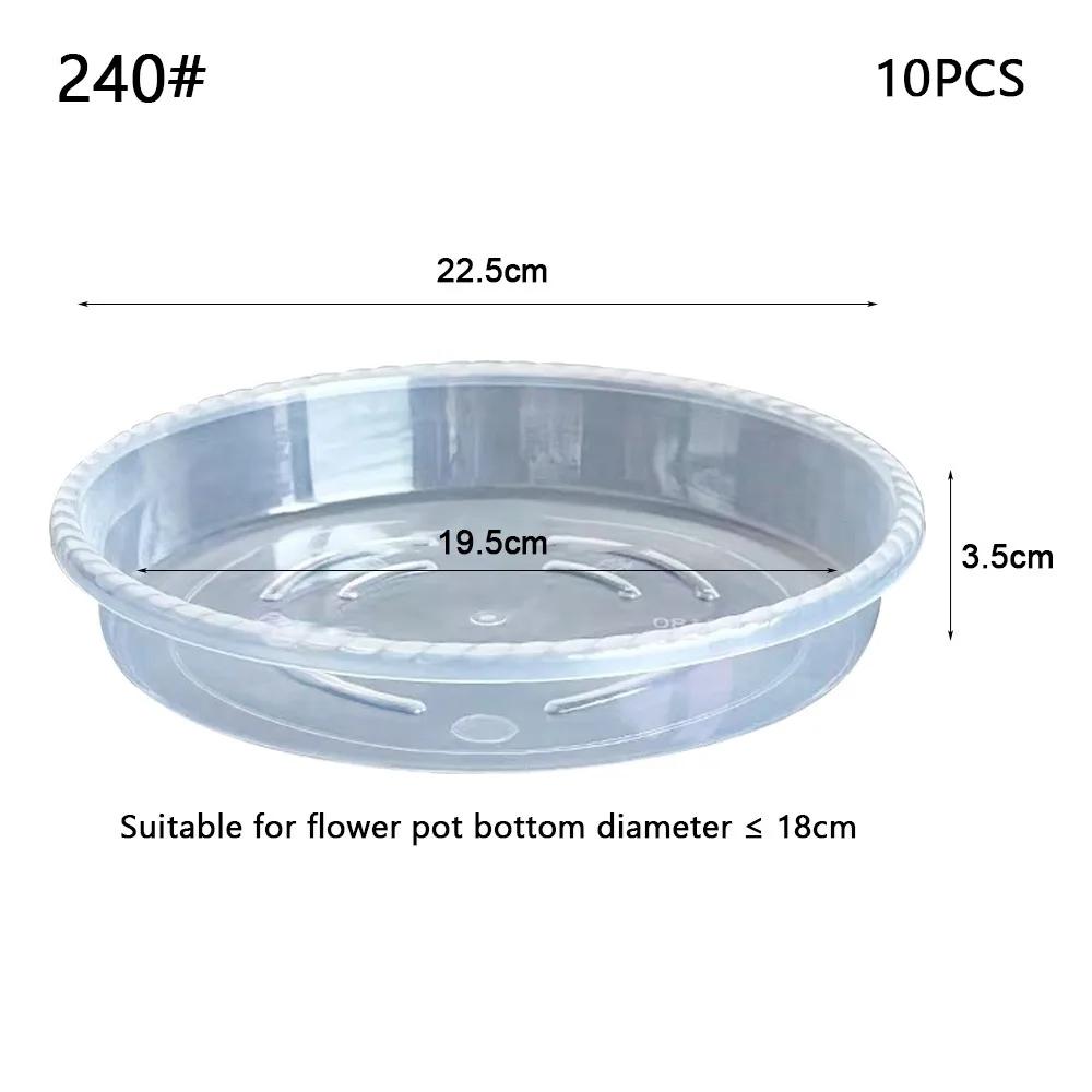 10pcs New Round Flower Pot Tray Plastic Clear Flower Pot Base Garden Accessory Trash Storage Plant Saucer Home