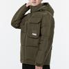 Puma Oversized Pocket Down Jacket with Hood Men Jackets Olive 532915-44
