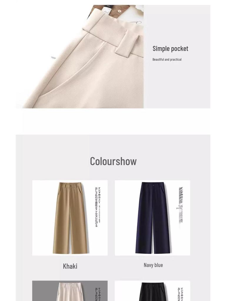Women's Khaki Wide-Leg Summer Pants 2025: New Loose-Fit, Petite Nine-Point, Straight-Leg Design