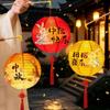Folding Rabbit Hanging Lanterns Luminous DIY Handheld Lanterns  Chinese New Year