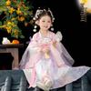 Girls' Ancient Style Hanfu Princess Dress