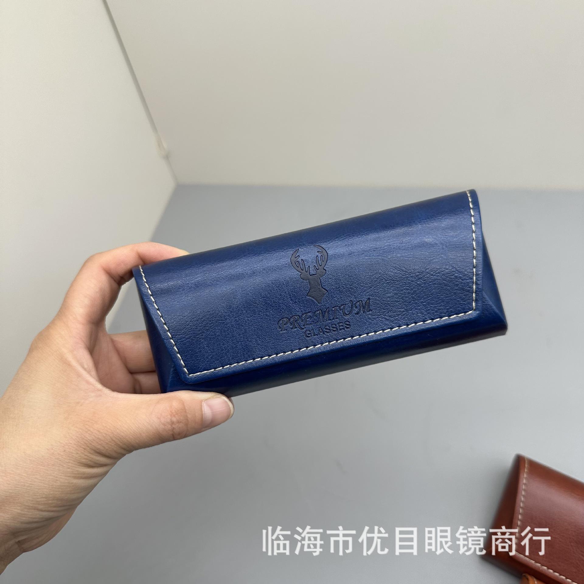Leather Eyeglass Case Sturdy Protective Eyewear Holder with Secure Closure Compact Design Suitable for Various Glasses One Size