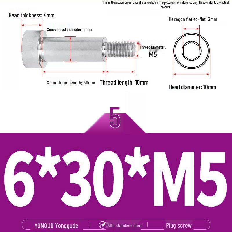 304 Stainless Steel Hex Socket Shoulder and Step Screw Set