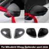 For Mitsubishi Xforce Outlander Sport 2025 ABS Car Rearview Door Side Mirror Trim Rearview Mirror Rain Shield Cover Accessories