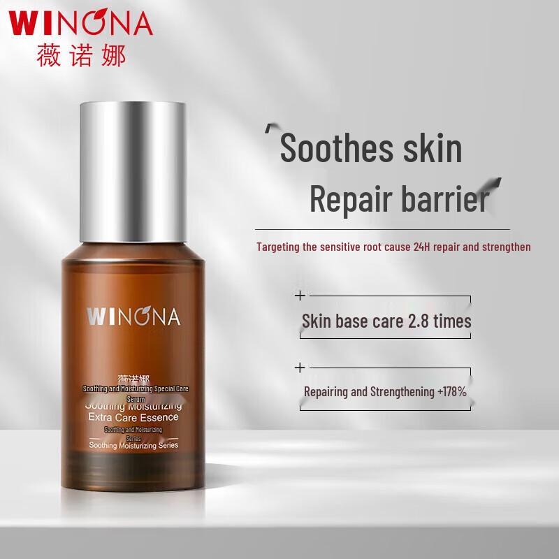 Winona Soothing Hydrating Special Care Serum