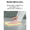 Daicel Miraize Nonwoven Dishcloths, 6 Sheets X 3 Packs