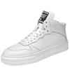 9986 Men'S Shoes Medium And High-Top Board Shoes White Shoes Autumn And Winter Leather First Layer Cowhide Surface Sports Shoes Casual Shoes Cotton