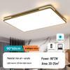 2025 Modern Minimalist LED Ceiling Light for Bedroom, Living Room, and Hall