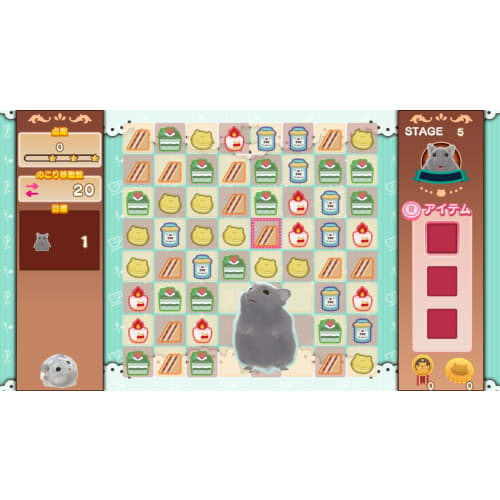 Hampafe Hamster Sweets Puzzle -switch  [permanent Enclosure Bonus] Hampafe Seal Included