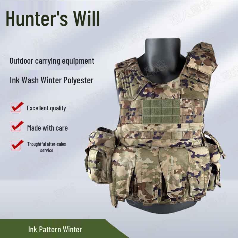 Hunter s Will Tactical Quick Release Vest