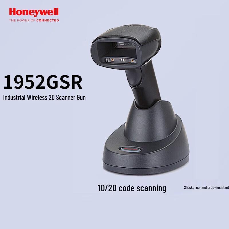 Honeywell 1952GSR Wireless 2D Barcode Scanner