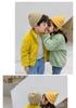 Unisex Kids' Velvet Jacket - Solid Color Long Sleeve for Spring & Autumn