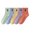Women's Spring and Summer Cat Embroidered Macaron Colored Mid Calf Cotton Socks