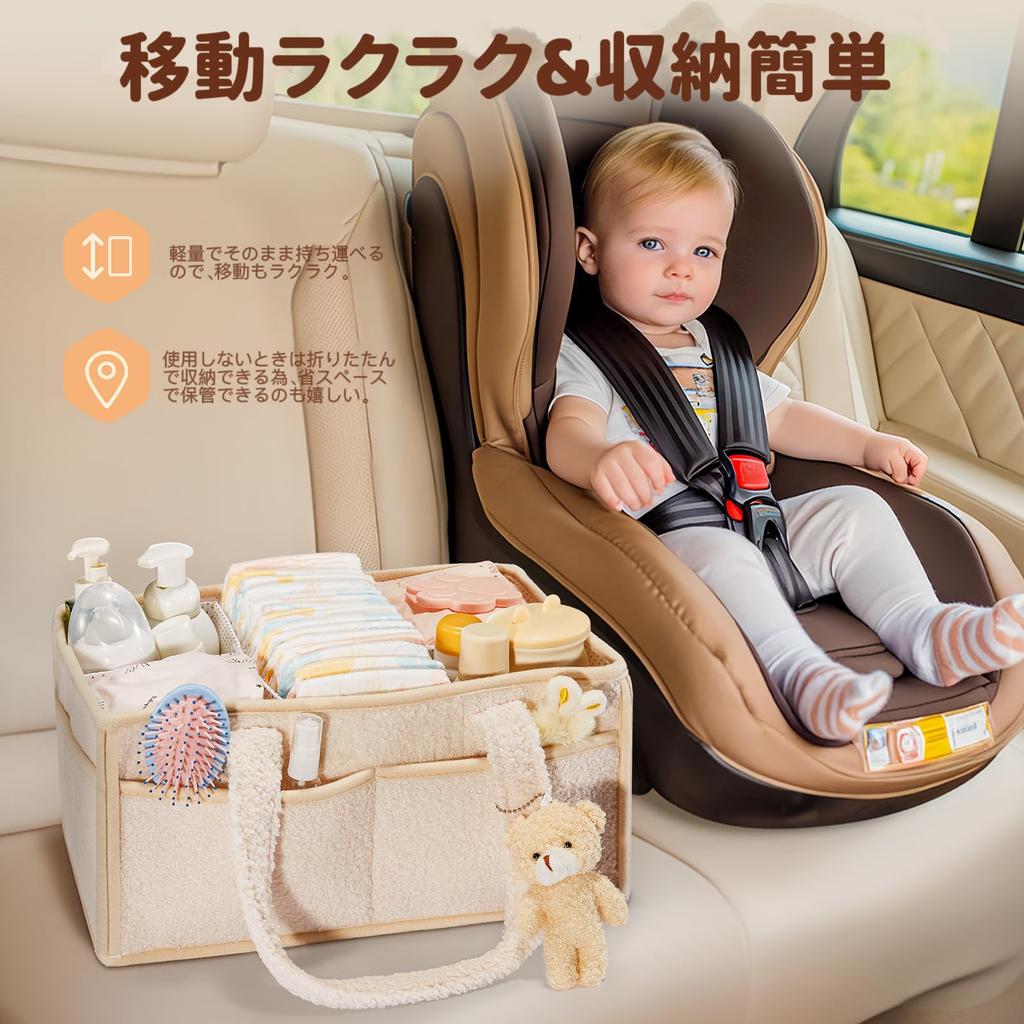 REBEAUQ Diaper Storage Large Capacity Diaper Storage Case for Baby Multifunctional Foldable Diaper Storage Baby Storage Box for Toys and Small Baby