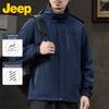 Jeep Men's Autumn Casual Hooded Jacket