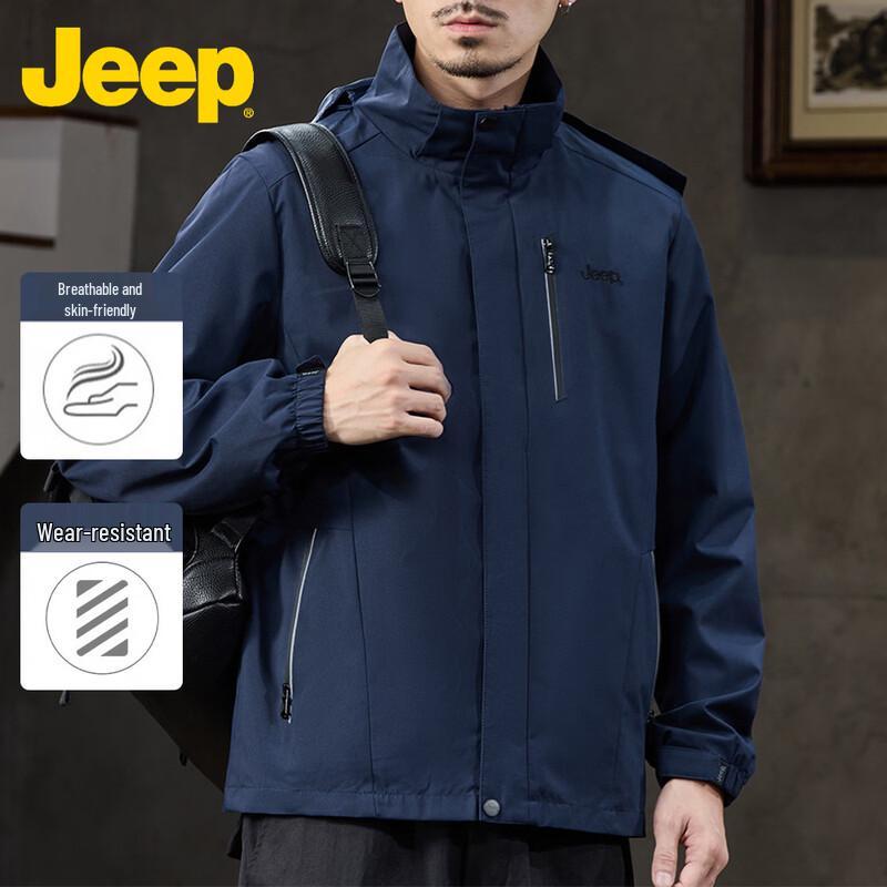 Jeep Men's Autumn Casual Hooded Jacket
