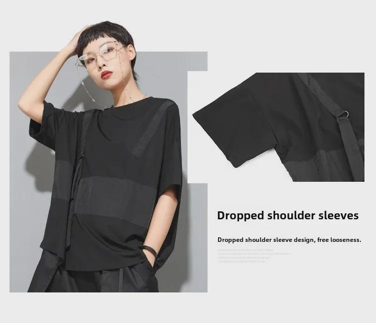 Camiseta de Verano Oscura Patchwork para Mujer Europea y Americana - Cuello Redondo, Corte Holgado, Manga Corta Estilo Trendy