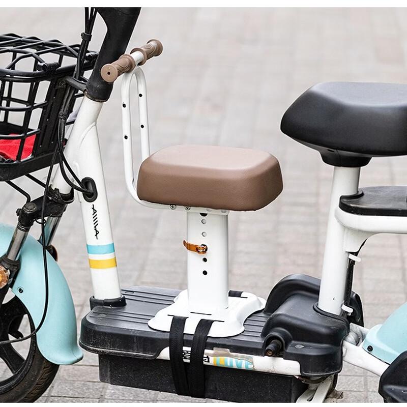 Lishi Small Electric Scooter Adjustable Seat