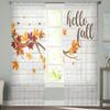 Maple Leaf Farmhouse Retro Wood Grain Tulle Curtain for Living Room Kitchen Bedroom Sheer Tulle for Cafe Hotel Modern Home Decor