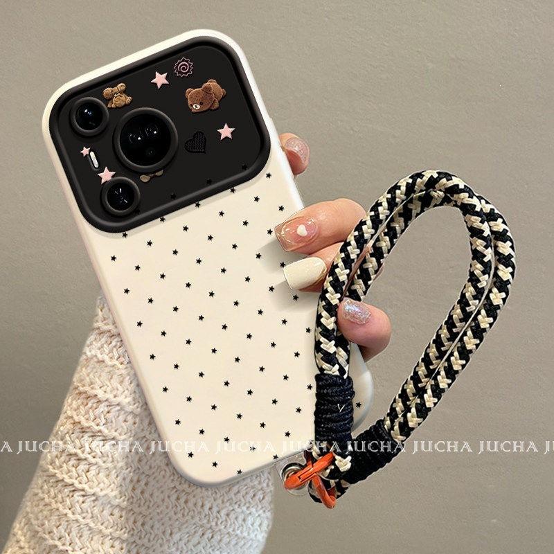 Applicable to Huawei pura80 mobile phone case anti-drop new simple 60 Korean women 70pro + star lying bear