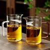 Shangqi Glass Green Tea Brewing Cup
