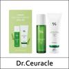 (jh) Conjunto Duo Purifine Tea Tree [tônico 100ml + Espuma 150ml] / EXP 2026.01