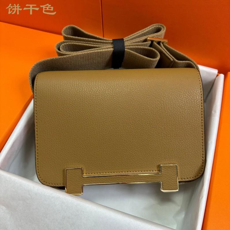Leather Crossbody Bag Small Square Retro Style Lock Accent Daily Use