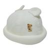 Happy Baby Made in Baby Shower Sizes 6 Months Beans! Hat, Japan, Newborn, 100% Cotton, Gift, 40-44cm,