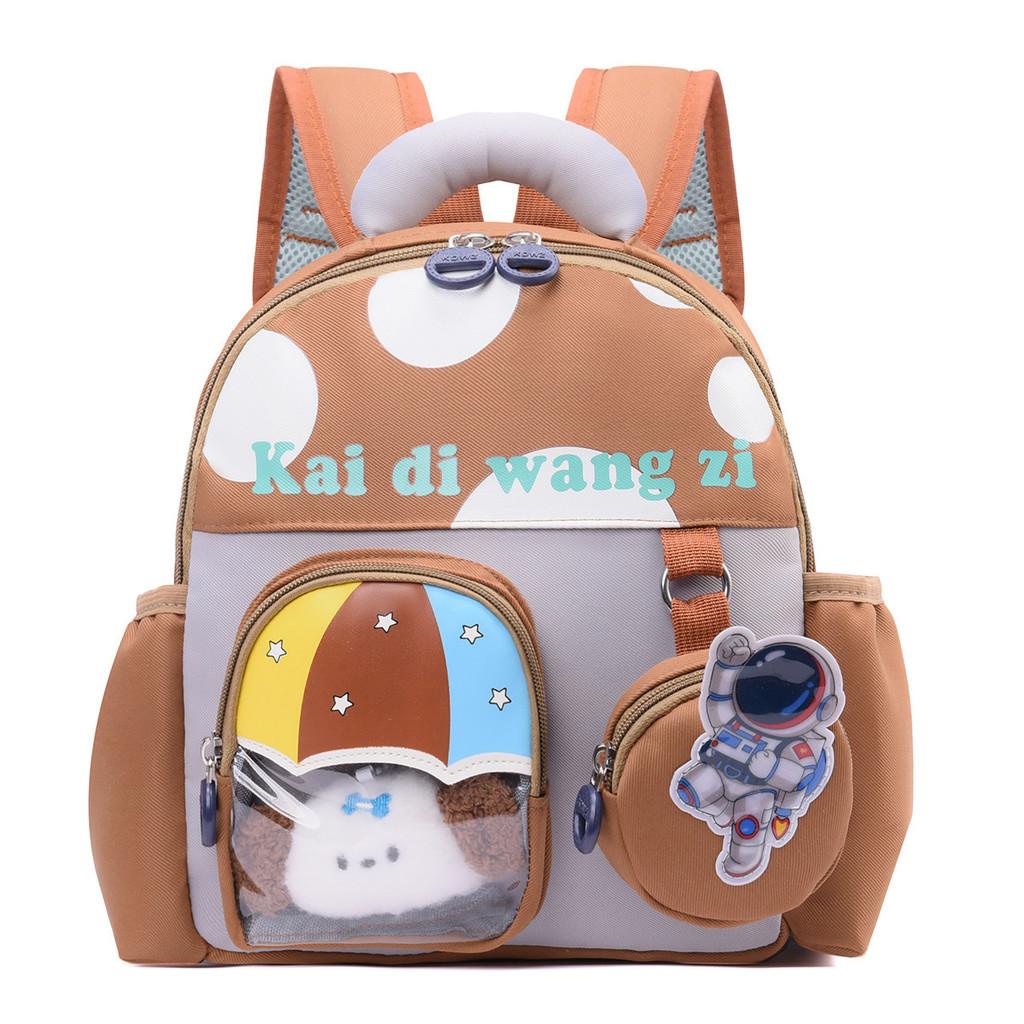 Cartoon Animal Kids Backpack For Preschool Children With Oxford Fabric And Padded Shoulder Straps