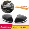 Osłony lusterek bocznych z włókna węglowego do Mercedesa BCES CLS GLA GLB GLC W205 W247 H247 X247 X253 C253 W222 C217 W213 C257