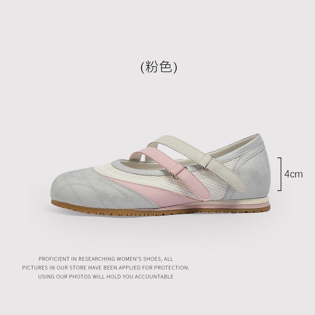 Spring And Summer Silver Word With Mary Jane Shoes Women'S Round Head Light Mouth Soft Sole Small Leather Shoes Flat Sole Single