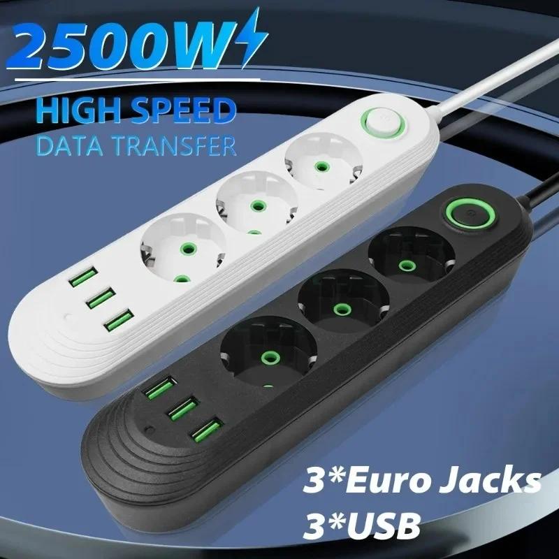EU Plug Power Strip with 3 USB Ports 2M Cable Extension Cord Socket Network Filter Round Pin AC Outlet Electrical Charge Adapter